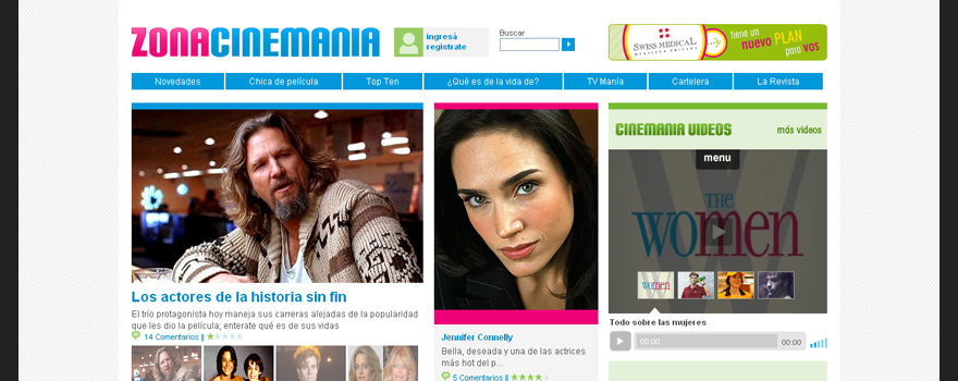 Zona Cinemania